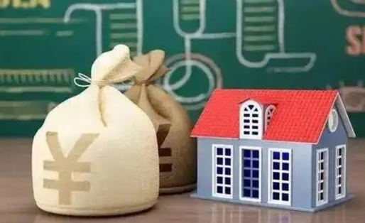 哈密电力封存的公积金怎么取（电力系统公积金提取）